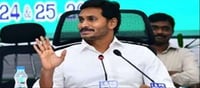 ఇంత లో ఎంత మార్పు? నాడు వద్దనుకున్న నాయకులే నేడు జగన్ కి దిక్కయ్యారా..?